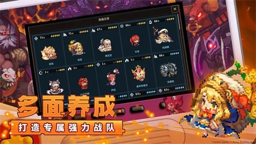 坎特伯雷公主与骑士唤醒冠军之剑的奇幻冒险截图2