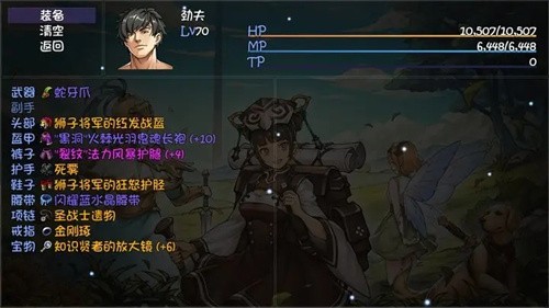 再刷一把截图5