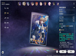 崩坏星穹铁道开拓者火光锥遗器推荐