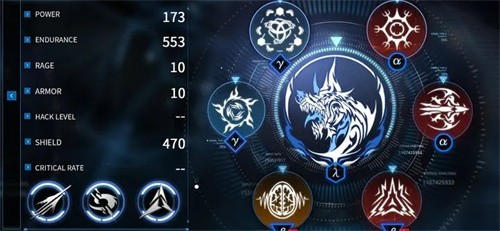 聚爆Implosion截图4