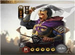 三国志战棋版援护状态效果详解