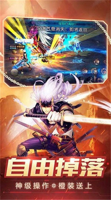 阿拉德SSR截图3