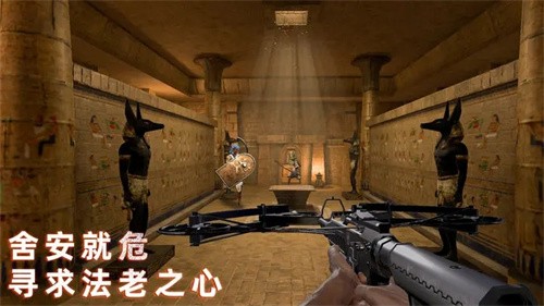 无尽噩梦禁区截图1