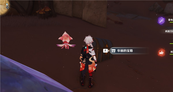 原神3.6将一切希望弃扬成就如何解锁