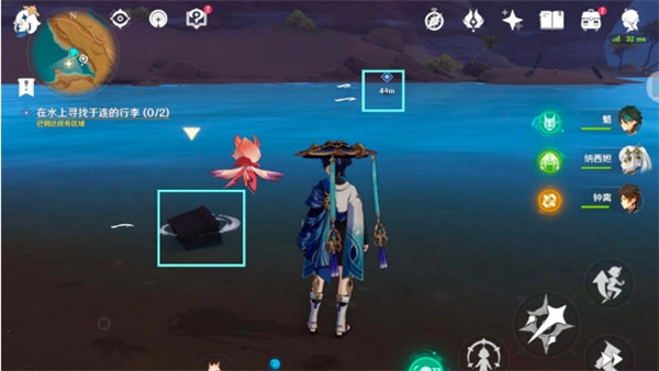 原神3.6隐藏任务画家漂流记第一天