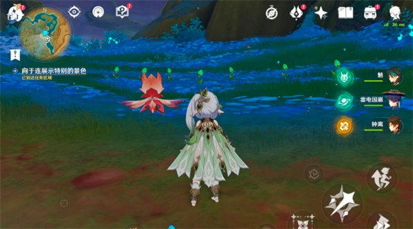 原神3.6隐藏任务画家漂流记第三天