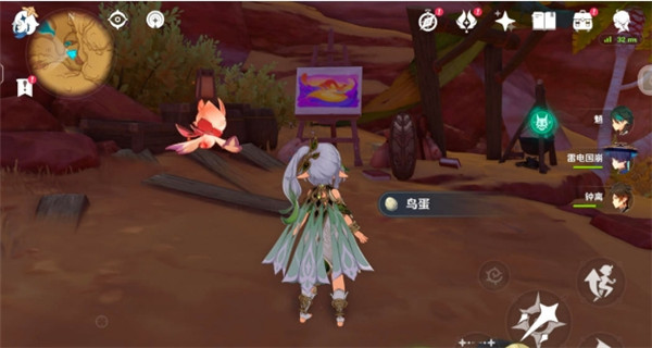 原神3.6隐藏任务画家漂流记第四日后续彩蛋