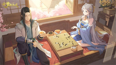 云梦伏妖录