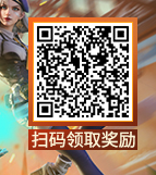 合金弹头觉醒预约奖励领取方法