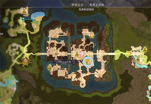 莱莎的炼金工房3异闻录萨多尼卡的兴起2