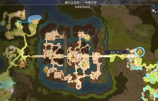 莱莎的炼金工房3异闻录魔石结晶矿山的特殊力量1