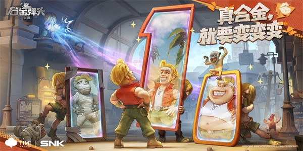 合金弹头觉醒代币如何获取