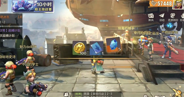 合金弹头觉醒代币如何获取