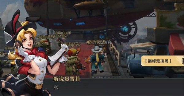 合金弹头觉醒代币如何获取