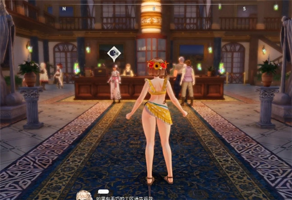 莱莎的炼金工房3异闻录魔石结晶矿山的宝藏