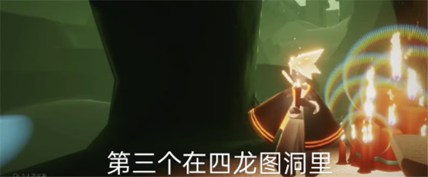 光遇4月25日墓土大蜡烛在哪