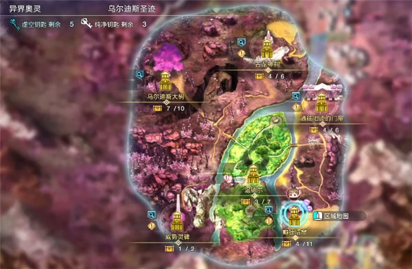 莱莎的炼金工房3稀有素材河石苍炎 炎冰结晶获取方式