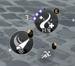 崩坏星穹铁道开荒注意事项