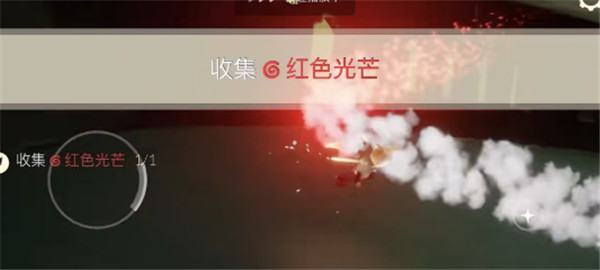 光遇4月26日的每日任务