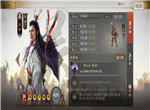 三国志战棋版周瑜属性战法搭配