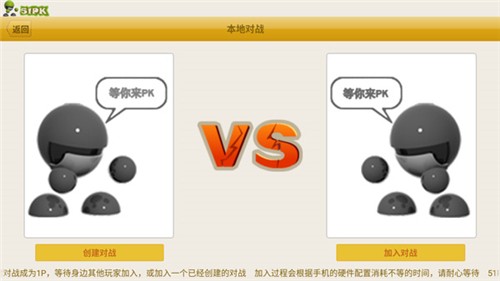 形意拳截图5