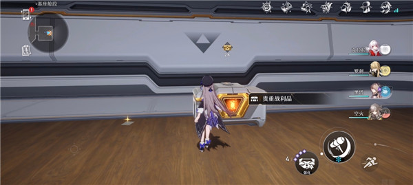 崩坏星穹铁道基座舱段三重认证密室进入方法