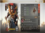 三国志战棋版孙策属性战法搭配