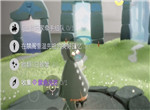 光遇4月27日的每日任务