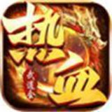 热血武道会超变风云