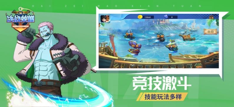 诡异诸神录安卓版手游截图1