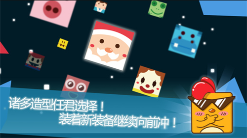 疯狂老司机截图2