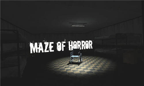 MazeofHorror截图4