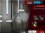 明日方舟四周年活动孤星CW-EX-7突袭关卡打法