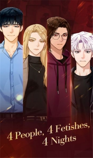 puppetboss截图2