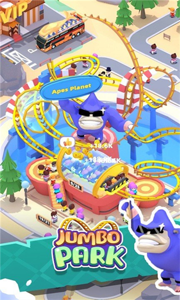 JumboPark截图2