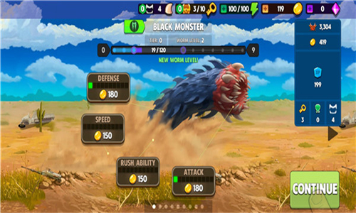DeathWormDeluxe截图3