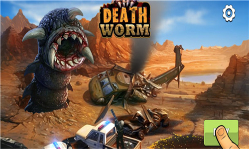 DeathWormDeluxe