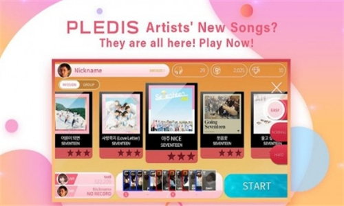 SuperStarPledis截图2