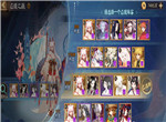 阴阳师5.25日应援竞猜12：00场