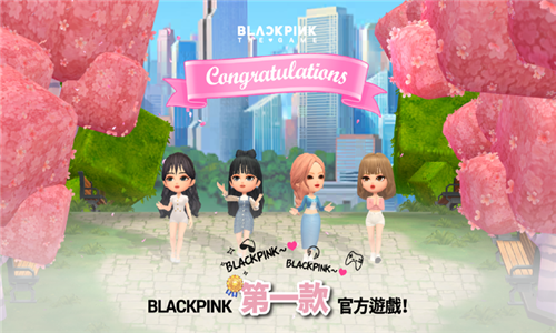 blackpinkthegame截图5