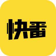 快番漫画1.2.0