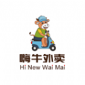 嗨牛外卖2.0.15