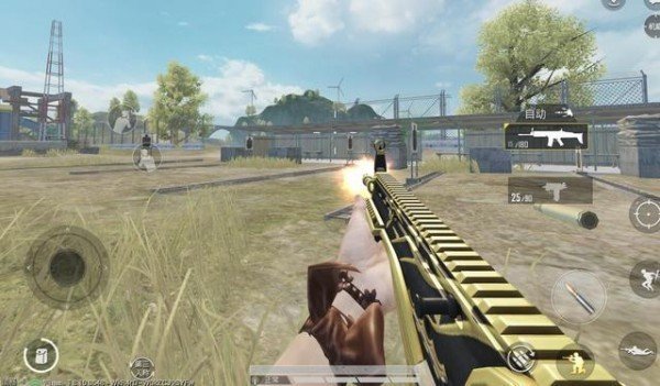 NF画质助手软件截图3