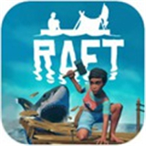 raft2