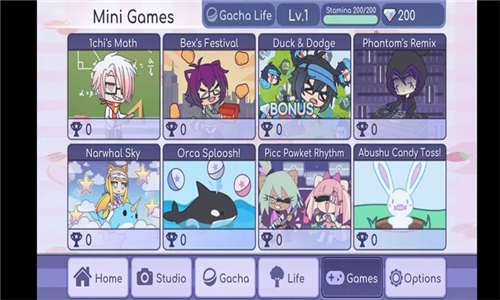 GachaStrawberry截图4