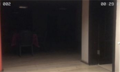 ParanormalInc截图2