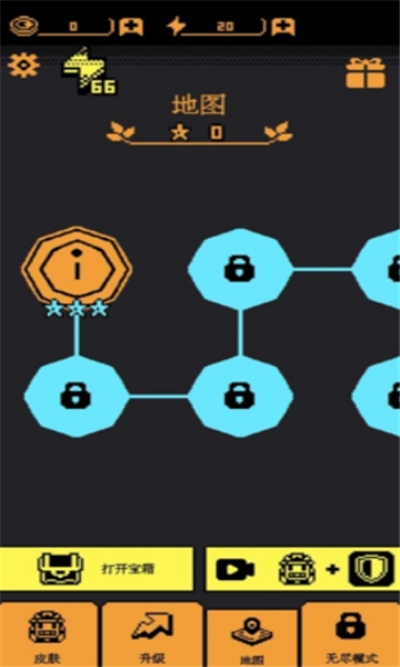 我要吃金豆截图1