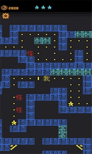 我要吃金豆截图2