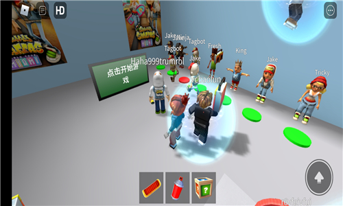 Roblox地铁乱跑截图4