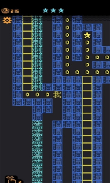 我要吃金豆2截图3